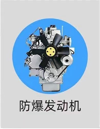 宾阳县防爆发动机