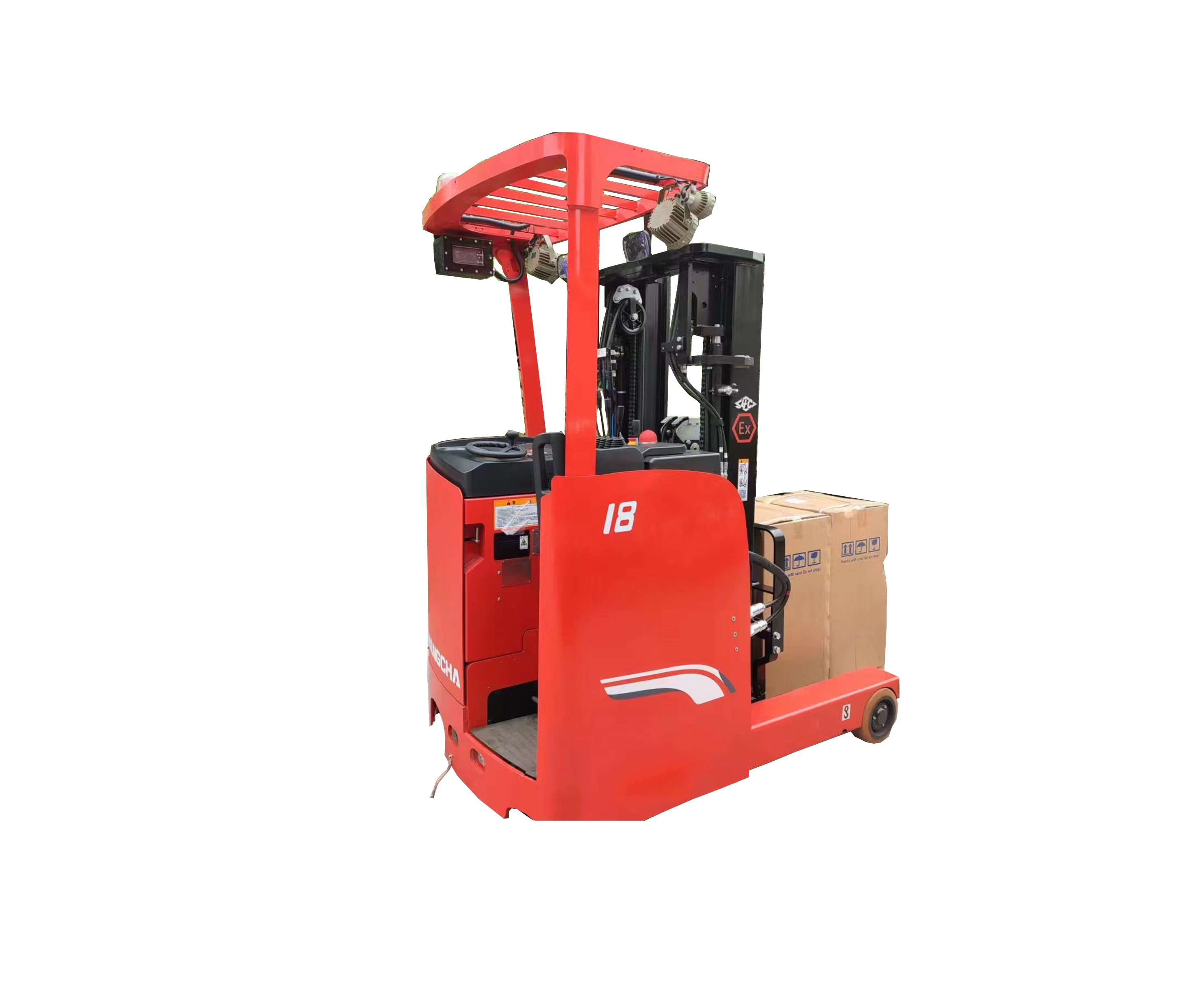 宾阳县1.5-3.0吨防爆大前移